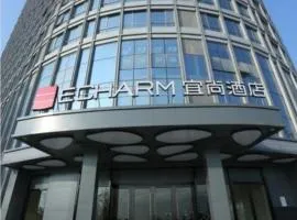Echarm Hotel Chengdu Pidu Comprehensive Bonded Zone BOE