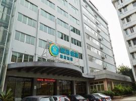 City Comfort Inn Guangzhou Luyuan Road Taojin Metro Station, hotel en East Huanshi Road, Cantón