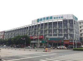 City Comfort Inn Nanning Wuyi Fude, hotel u četvrti Jiang Nan, Naning