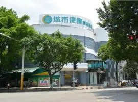 City Comfort Inn zhongshan Lihe Square Walmart