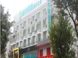 City Comfort Inn Huizhou Huiyang High-speed Railway Station