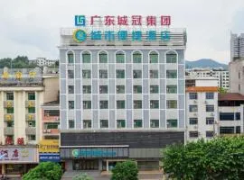 City Comfort Inn Heyuan Wanlong City Railway Station