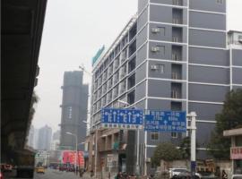 City Comfort Inn Hefei University of Technology South District Yuxi Road, Yaohai, Qilitangzhen, hótel á þessu svæði