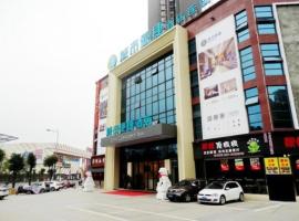 City Comfort Inn Meishan Wanda Plaza, hotel with parking in Meishan