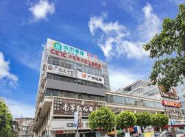 난닝 난닝 우수 국제공항 - NNG 근처 호텔 City Comfort Inn Nanning International Exhibition Jinhu Plaza