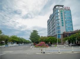 City Comfort Inn Wanning Wan'An Avenue High Speed Railway Station, hotel with parking in Wanning