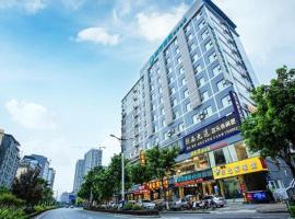 City Comfort Inn Hotel Guilin Hongling Road – hotel w pobliżu miejsca Lotnisko Guilin-Liangjiang - KWL w mieście Guilin