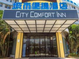 City Comfort Inn Lingshui Central Avenue Bus Station, hotel with parking in Lingshui