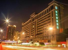 City Comfort Inn Nanning Chaoyang Square Theater Metro Station, hotelli kohteessa Nanning lähellä lentokenttää Nanning Wuxun kansainvälinen lentoasema - NNG 