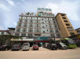 City Comfort Inn Guilin Wayao Wholesale City, hotel em Xiangshan, Guilin