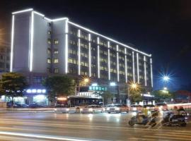 City Comfort Inn Changsha Railway Station Amiling Metro Station, hotel Jühua környékén Csangsában