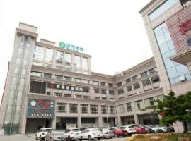 City Comfort Inn Jiangmen Pengjiang Hetang Central Plaza