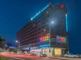 City Comfort Inn Huizhou Chenjiang Tongqiao, ξενοδοχείο με πάρκινγκ σε Laohupu