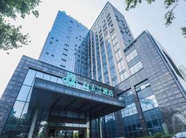 Magnotel Tongxiang Shimao Center, hotell i Tongxiang