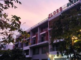 Flora Hotel, хотел в района на Duong To, Фу Куок