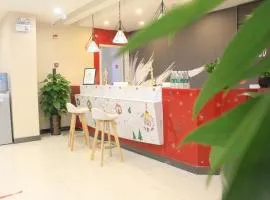 Thank Inn Hotel Sichuan Zigong Ziliujing District Wuxing Street