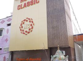 Hotel Classic Kanchipuram, hotel in Kanchipuram