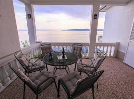 Vila Jadran, hotel in Promajna