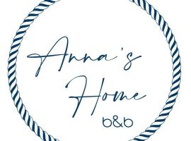 B&b Anna's home 2.0, panzió Marina di Camerotában