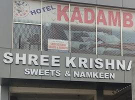Hotel Kadamb, Palwal, hotel v destinaci Palwal