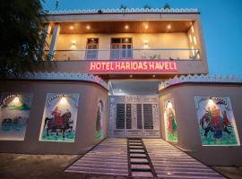 Haridas Haveli by Charme Le Luxe, hotel em Udaipur