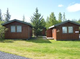 Gesthus Selfoss, hotel en Selfoss