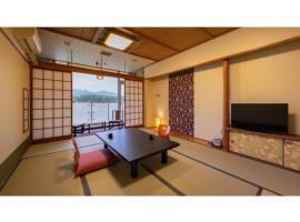 Mikuma Hotel - Vacation STAY 63475v, hotel v destinácii Hita