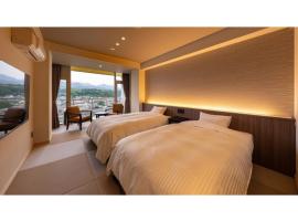 Mikuma Hotel - Vacation STAY 63485v, хотел в Хита