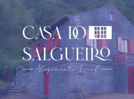 Casa Do Salgueiro、Calhetaのホテル