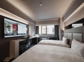 Hub Hotel Kaohsiung Yisin Branch, bed and breakfast en Kaohsiung