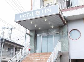 HOTEL Tsuru Sendai, hotell i Satsumasendai