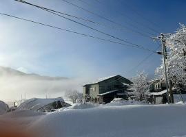 noukanoyado seisetsukan, hotel a Senboku