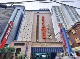 Flower Hotel