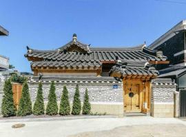 Hongsi Art House, cabaña o casa de campo en Gongju