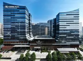 Crowne Plaza Qingdao Jinshui by IHG