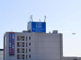 Viesnīca グッドホテル大阪 大人専用 pilsētā Tojonaka, netālu no vietas Itami lidosta - ITM