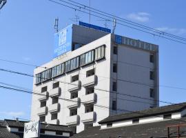 グッドホテル大阪 大人専用, hotel in Toyonaka