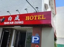 Hayan Sung Motel