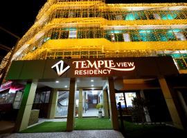 Temple View Residency, hotel u gradu Chottanikara