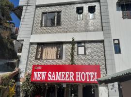 New Sameer Hotel, hotel di Bhowāli