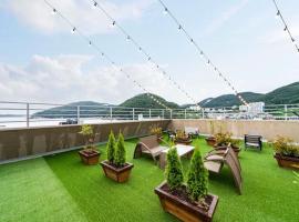 Hotel Yaja: Geoje şehrinde bir otel