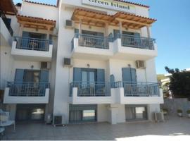 Green Island Studios, hotel a Skala