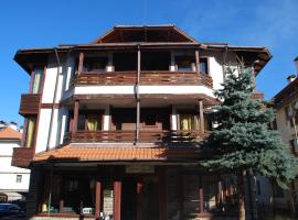 Guest House ANEX, Hotel in Bansko
