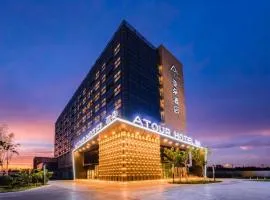 Atour Hotel Tianjin Zhognxin Shengtai Zone