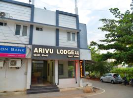 ARIVU LODGE AC, готель у місті Коїмбатур