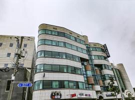Hotel Yeogiuhtte Donghae Mukho: Donghae şehrinde bir otel