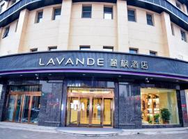 Lavande Hotels Jinzhong Youjian Pingyao, 3 žvaigždučių viešbutis mieste Jinzhong