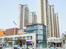 Xana Hotelle Nanchang Xinhongcheng Grand Market Metro Station, hotel med parkering i Taohua