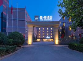 James Joyce Coffetel Beijing Tongzhou Universal Resort, hotel with parking in Liyuanzhen