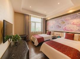 PAI Hotels Shijiazhuang Zhengding Gucheng, отель рядом с аэропортом Шицзячжуанский международный аэропорт Чжэндин - SJW в городе Zhengding